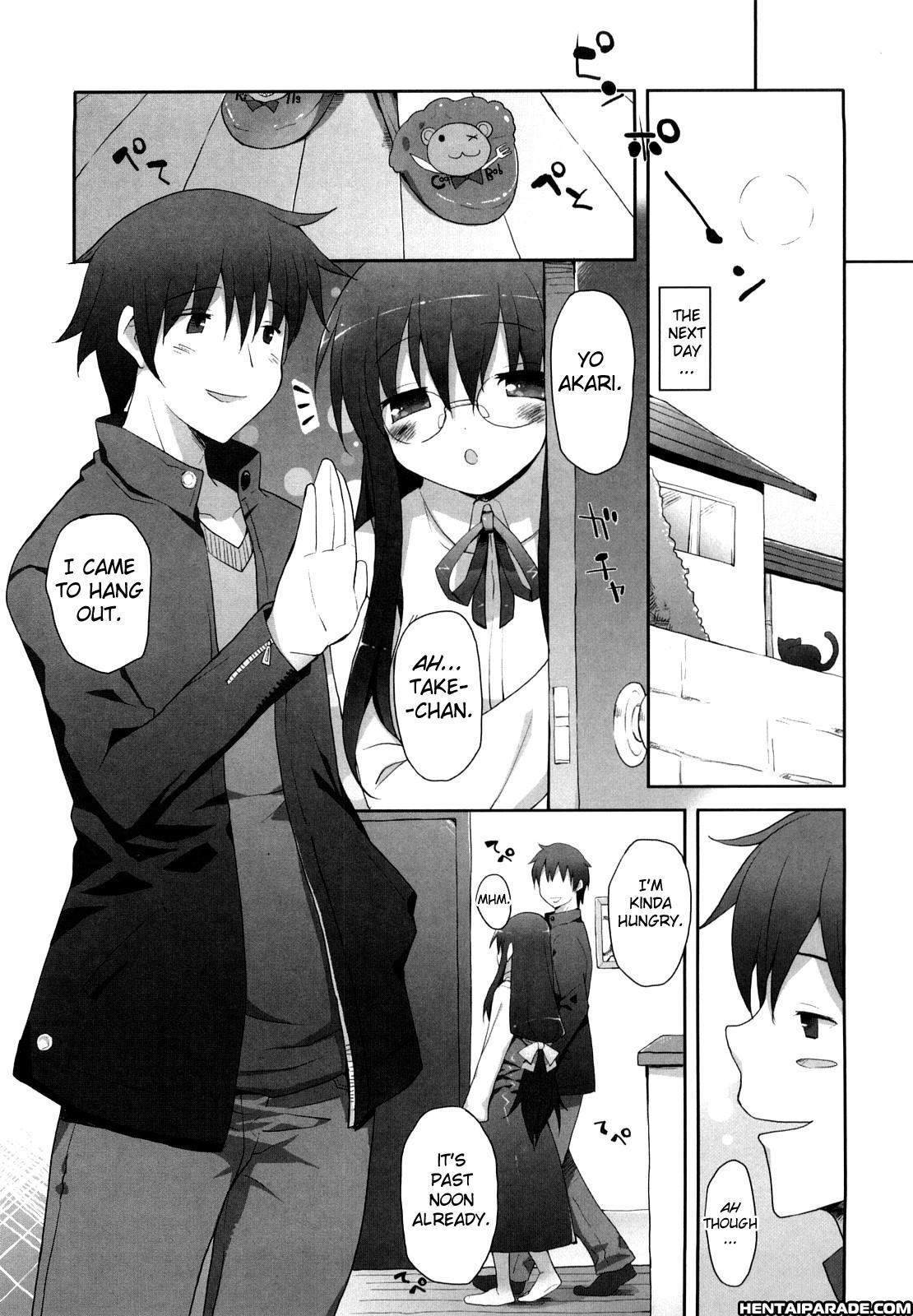 Amami Dokoro Chapter 8000 Page 3